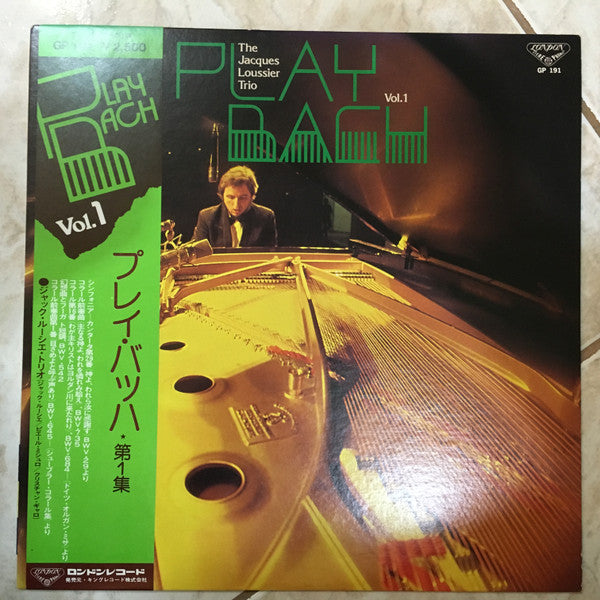 Release: Play Bach N° 4-Vinyl-Japan-1976-GP-191-7906440