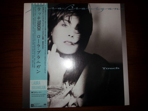 Release: Touch-Vinyl-Japan-1987-P-13522-8518571