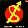 The Stalin - Stop Jap (Vinyl, Flexi-disc, LP, Album, Promo, 7
