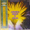 The Cannonball Adderley Quintet - In Chicago (Vinyl, LP, Album, 45 RPM, Stereo) Good Plus (G+) / Very Good (VG)