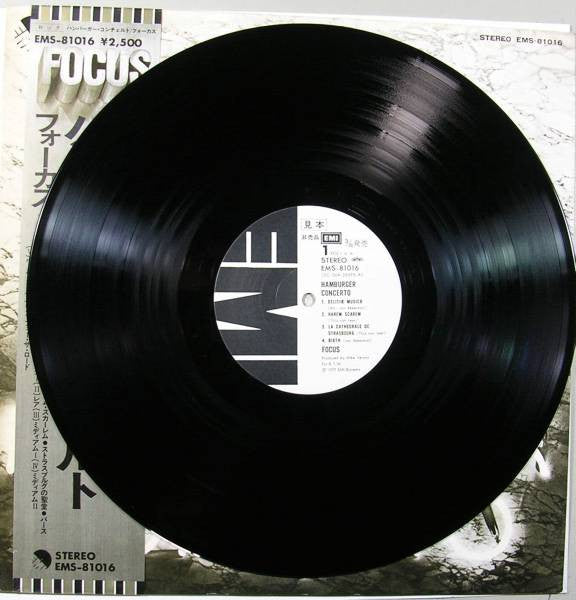 Release: Hamburger Concerto-Vinyl-Japan-1977-EMS-81016-8926889