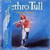 Jethro Tull - Original Masters (Vinyl, LP, Compilation) Near Mint (NM or M-) / Very Good Plus (VG+)