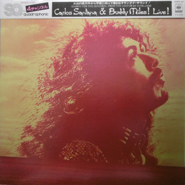 Carlos Santana & Buddy Miles! Live!
