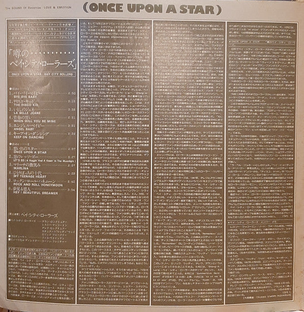 Once Upon A Star