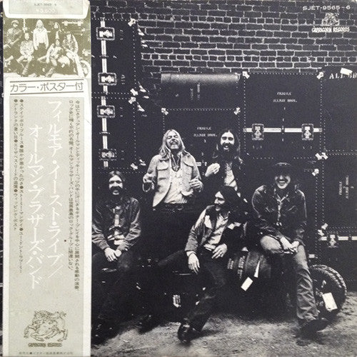 Release: The Allman Brothers Band At Fillmore East-Vinyl-Japan-1975-SJET-9565~6-5582363