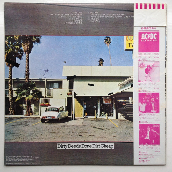 Release: Dirty Deeds Done Dirt Cheap-Vinyl-Japan-1981-P-10994A-6132615