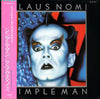 Klaus Nomi - Simple Man (Vinyl, LP, Album) Very Good Plus (VG+) / Very Good (VG)