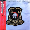 Spectrum (31) - Spectrum Brass Band Club / Spectrum 5 (Vinyl, LP, Album) Near Mint (NM or M-) / Near Mint (NM or M-)