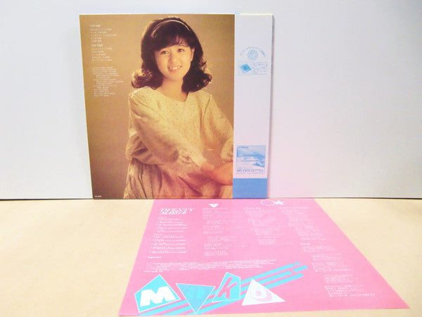 Master Release: Twenty / Mako・6 by Mako Ishino