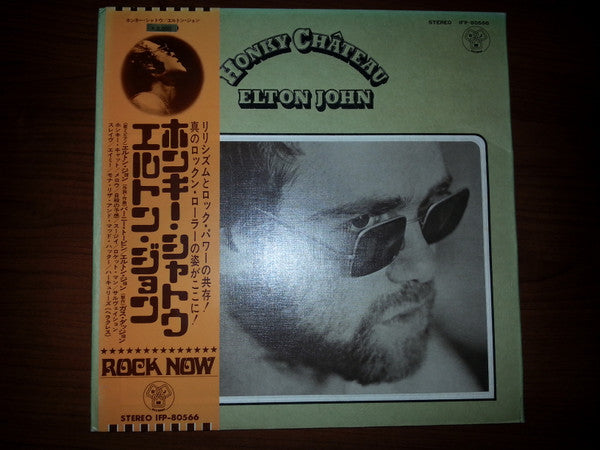 Release: Honky Château-Vinyl-Japan-1973-IFP-80566-8807460