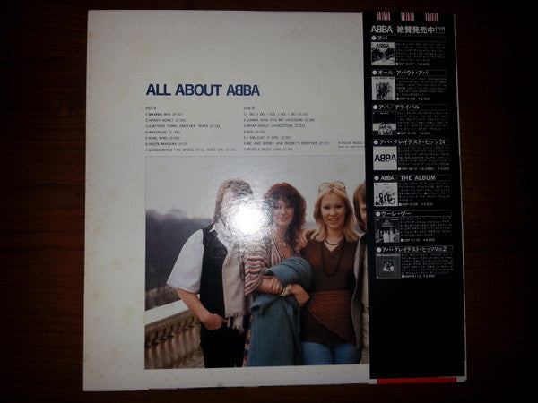 Release: All About ABBA / Mamma Mia-Vinyl-Japan-1978-DSP-5108-8710492