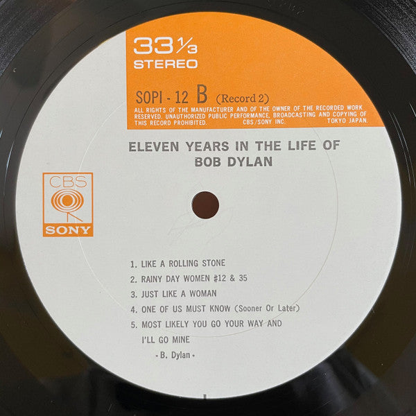 Eleven Years In The Life Of Bob Dylan = ボブ・ディランの歴史