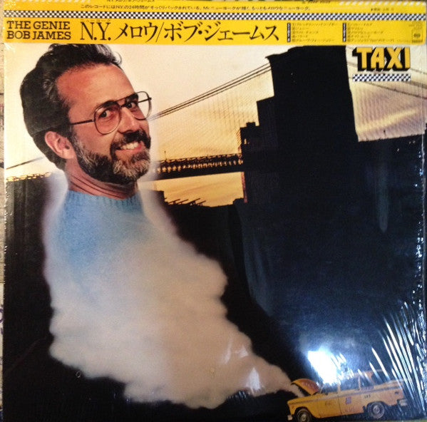 The Genie: Themes & Variations From The TV Series "Taxi"