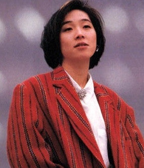 Yurie Kokubu