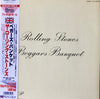 The Rolling Stones - Beggars Banquet (Vinyl, LP, Album, Reissue, Stereo) Near Mint (NM or M-) / Very Good Plus (VG+)