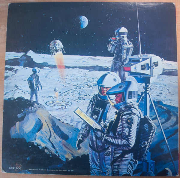Release: 2001: A Space Odyssey (Music From The Motion Picture Sound Track)-Vinyl-Japan-1971-SMM 2012-7815182