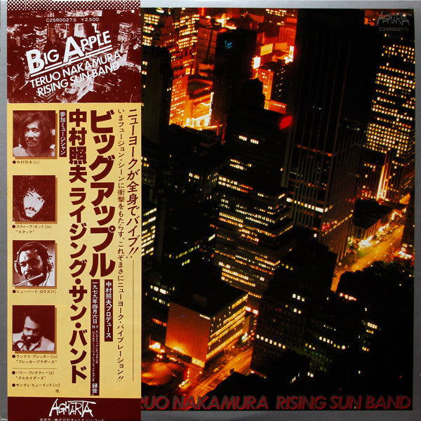 Release: Big Apple-Vinyl-Japan-1979-C25R0027-3023116