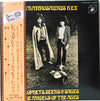 Tyrannosaurus Rex - Prophets, Seers & Sages, The Angels Of The Ages...