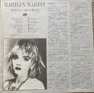 Marilyn Martin