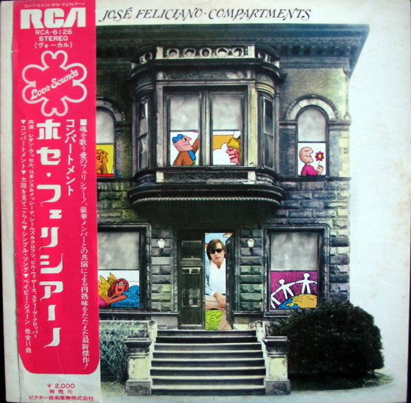 Release: Compartments-Vinyl-Japan-1973-RCA-6126-7943771