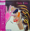 Chaka Khan - I Feel For You (Vinyl, LP, Album) Very Good Plus (VG+) / Very Good (VG)