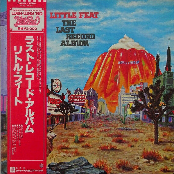 Release: The Last Record Album-Vinyl-Japan-1980-P-6374W-5842104