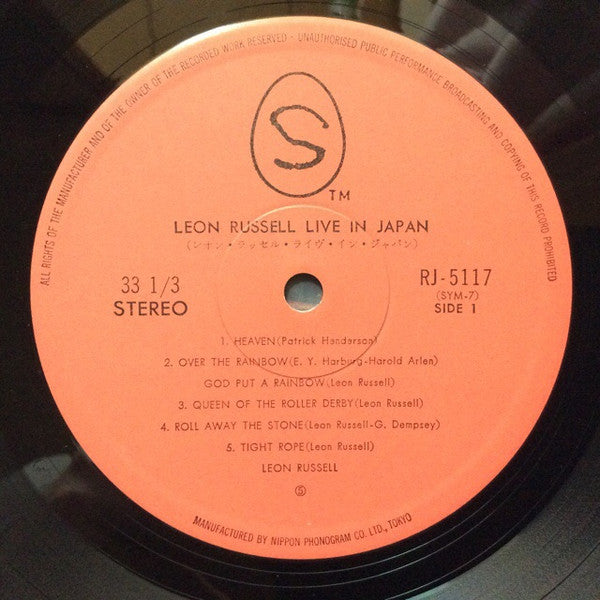 Live In Japan
