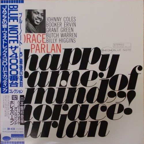 Master Release: Happy Frame Of Mind by Horace Parlan