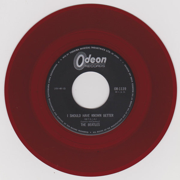 Release: 恋する二人  (I Should Have Known Better) / ぼくが泣く (I'll Cry Instead)-Vinyl-Japan-1964-OR-1139-6065658