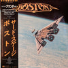Boston - Third Stage (Vinyl, LP, Album, Stereo) Very Good (VG) / Very Good (VG)