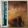 The Moody Blues - To Our Childrens Childrens Children (Vinyl, LP, Album, Reissue) Very Good (VG) / Good Plus (G+)