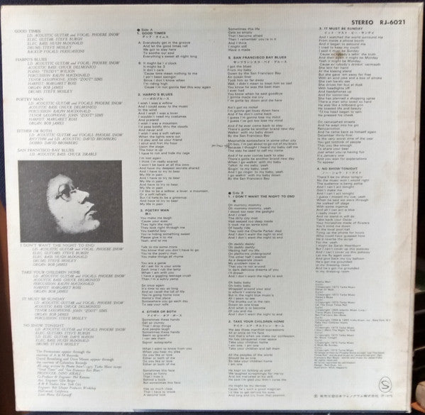 Phoebe Snow