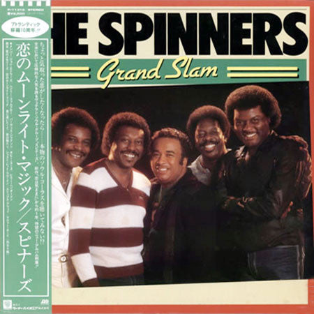 Release: Grand Slam-Vinyl-Japan-1982-P-11312-9224776