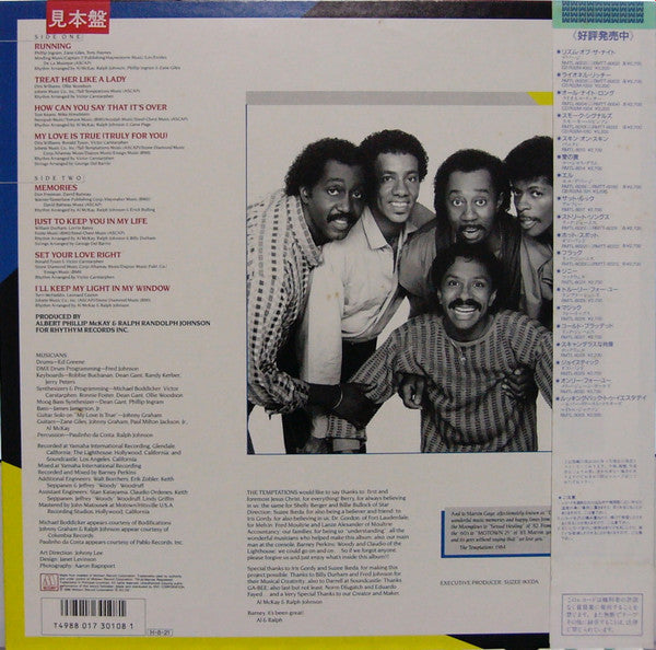 Master Release: Truly For You by The Temptations