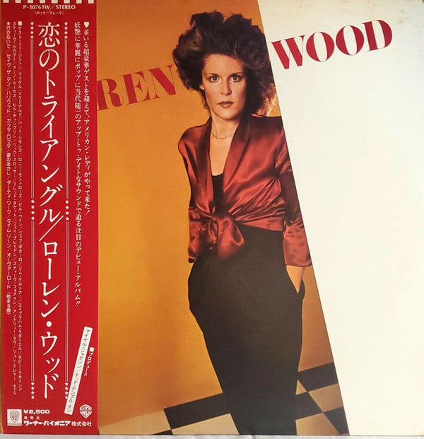 Release: Lauren Wood-Vinyl-Japan-1979-P-10761W-9250253