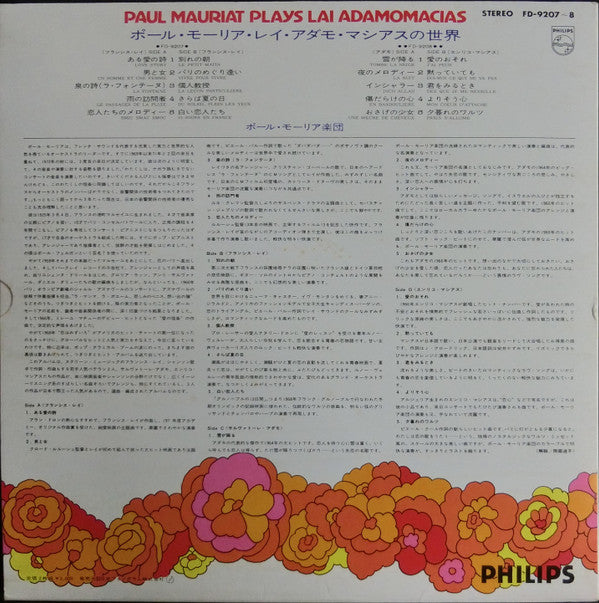 Paul Mauriat Plays Lai Adamo Macias