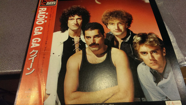 Radio Ga Ga