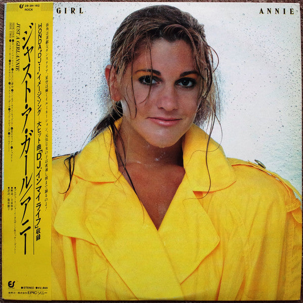 Release: Just A Girl = ジャスト・ア・ガール-Vinyl-Japan-1985-28·3H-162-8290355
