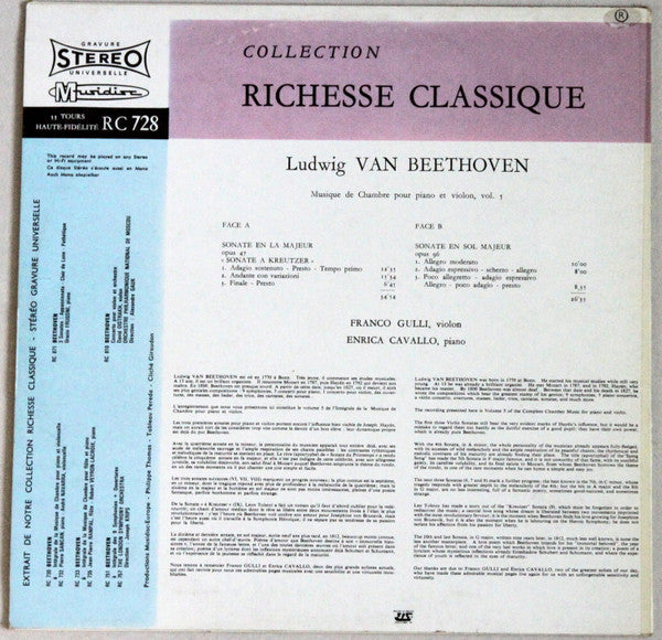 Master Release: Musique De Chambre Pour Piano Et Violon, Vol. 5 by Ludwig van Beethoven