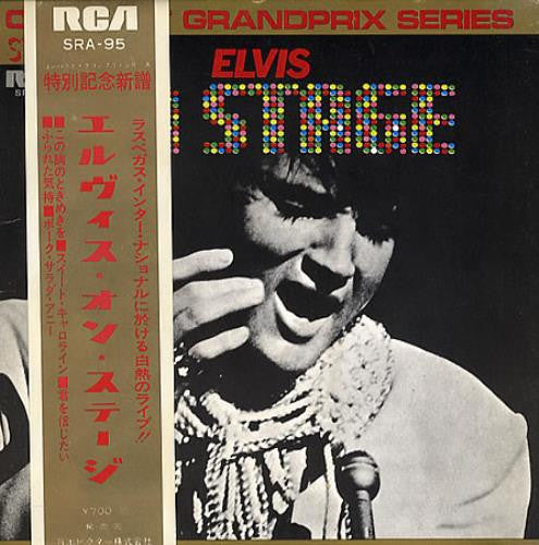 Master Release: On Stage by Elvis Presley