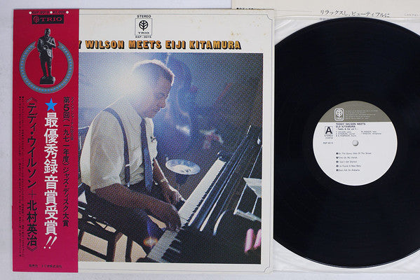 Release: Teddy Wilson Meets Eiji Kitamura-Vinyl-Japan-1970-RSP-9015-3224603