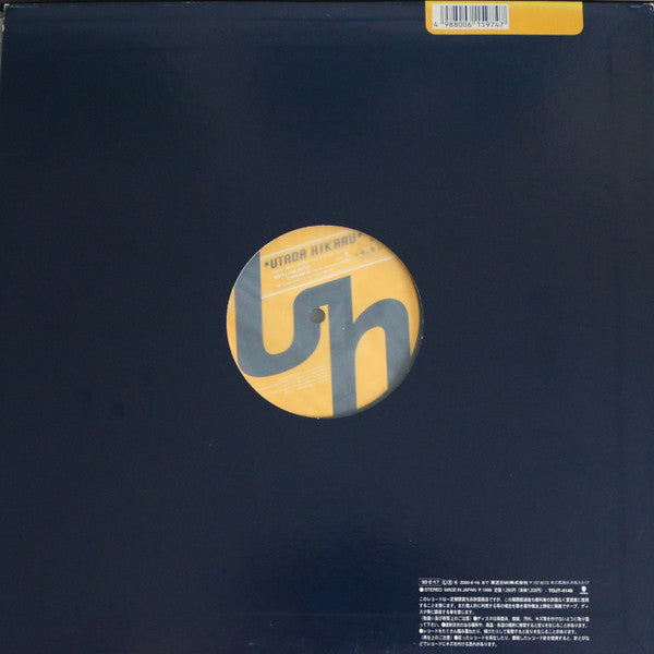 Release: Automatic / Time Will Tell-Vinyl-Japan-1999-TOJT-4140-1886158