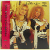 Dollie De Luxe - Rock Vs. Opera (Vinyl, LP, Album, Stereo) Very Good (VG) / Very Good Plus (VG+)