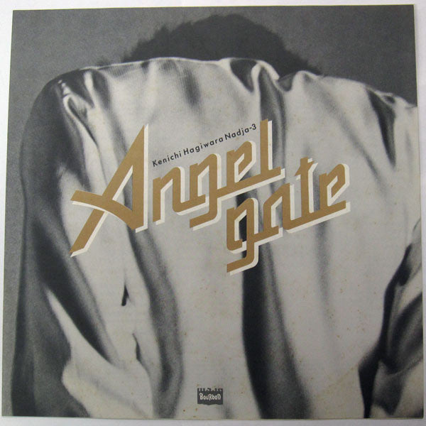 Release: Angel Gate-Vinyl-Japan-1979-BMC-4009-7353625