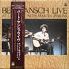 Bert Jansch - Bert Jansch Live At La Foret With Martin Jenkins (Vinyl, LP, Album) Very Good (VG) / Very Good Plus (VG+)