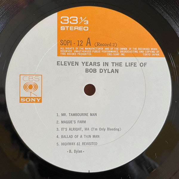 Eleven Years In The Life Of Bob Dylan = ボブ・ディランの歴史