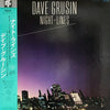 Dave Grusin - Night-Lines (Vinyl, LP, Album) Very Good Plus (VG+) / Very Good Plus (VG+)