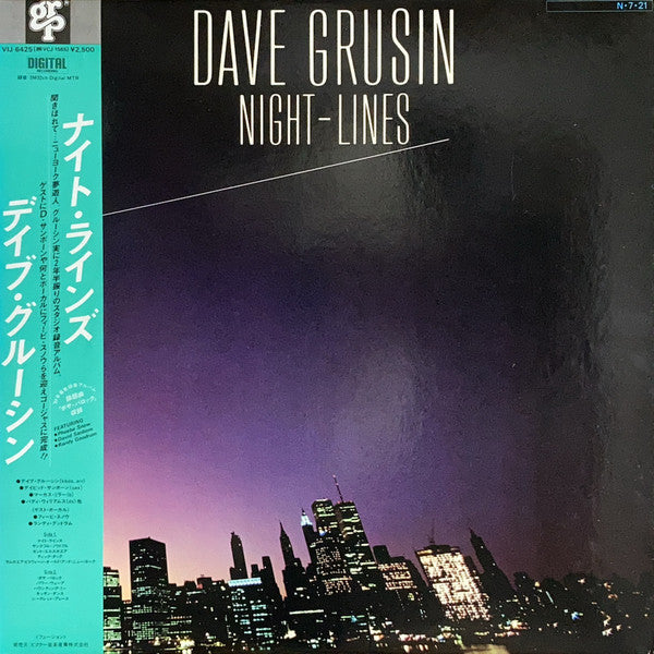 Master Release: Night-Lines by Dave Grusin