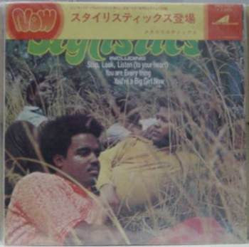 Release: The Stylistics-Vinyl-Japan-1972-SWG-7557-5704164