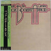 Beck, Bogert & Appice - Beck, Bogert & Appice (Vinyl, LP, Album, Reissue, Quadraphonic) Very Good (VG) / Very Good Plus (VG+)